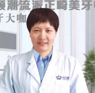 喬穎