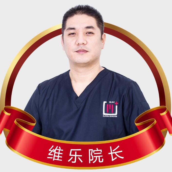 李永劍