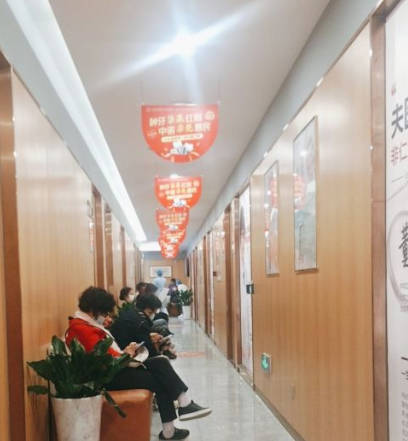 北京中諾第二口腔醫(yī)院_走廊