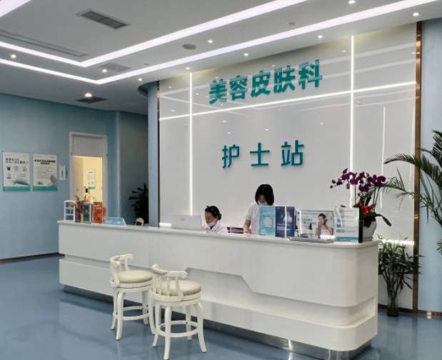 成都后美醫(yī)療美容醫(yī)院_護(hù)士站