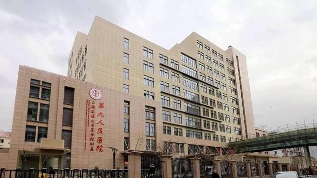 2022上海線雕祛額頭皺紋精選整形醫(yī)院排行榜前十佳全網(wǎng)安利上海九院北院整形美容科民營醫(yī)美性價比高