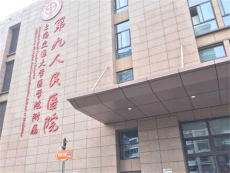 2022上海化學(xué)剝脫祛斑有聲望的醫(yī)院排名榜前十強公立私立五五分！上海建國醫(yī)院男科口碑價格沒得挑
