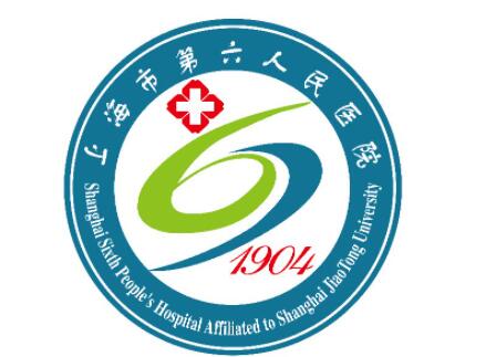 2023上海微雕祛除肥胖紋整形美容醫(yī)院榜單top10強(qiáng)參考，上海六院整形科技術(shù)實(shí)力更好！