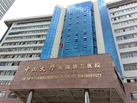 中山胸部填充玻尿酸價(jià)目表2023明細(xì)公布(2023中山胸部填充玻尿酸參考價(jià)為：6136元)