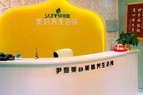 中山面部激光溶脂排名榜前十強整形醫(yī)院名單精選如下！中山市尹姬美容權威推薦