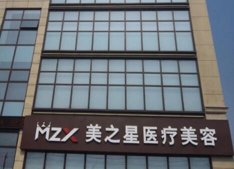 北京E光去除眼周紋報(bào)價(jià)大概多少錢(近10個(gè)月北京E光去除眼周紋均價(jià)為：5924元)