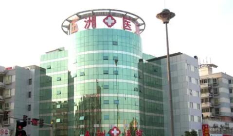 2023南京鐳射美膚大型權(quán)威整形醫(yī)院排名前十口碑權(quán)威推薦！南京五洲價(jià)格標(biāo)準(zhǔn)更新