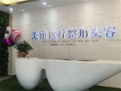 2023南京4D逆時凍齡線雕正規(guī)整形醫(yī)院排名榜紛紛入圍！南京醫(yī)科大學第四附屬醫(yī)院熱度很高很省心！