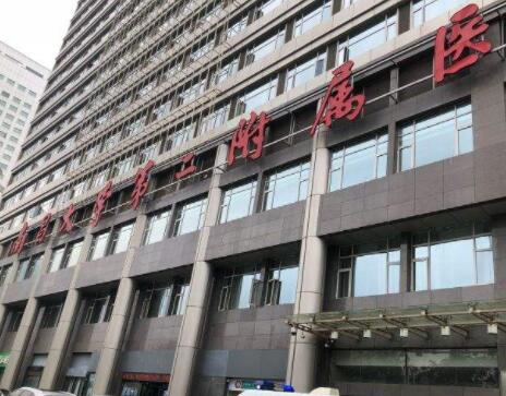 2023南昌光能祛眼袋醫(yī)療整形醫(yī)院口碑榜前10位(南昌附二院醫(yī)學美容科口碑出圈)