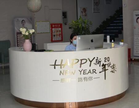 2022商丘隆下頦排行前十佳整形美容醫(yī)院深度測評！商丘商美美容結(jié)合各個方面來了解
