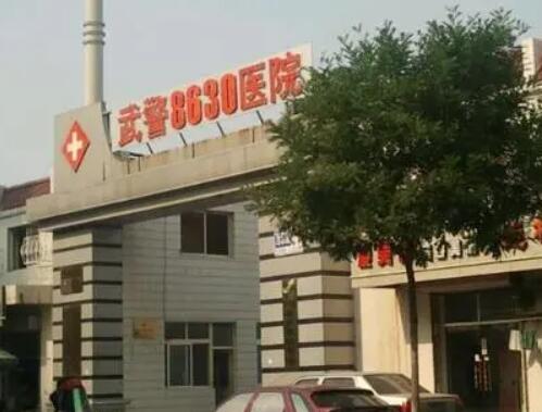 2023天津超皮秒去靜態(tài)紋醫(yī)院前十位口碑榜(天津武警特色醫(yī)學(xué)中心（武警后勤學(xué)院附屬醫(yī)院）整形科專家掛號(hào)難嗎)