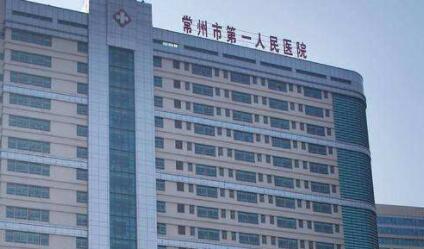 常州無(wú)創(chuàng)祛眼袋費(fèi)用可能需要多少(2023常州無(wú)創(chuàng)祛眼袋參考價(jià)為：5845元)