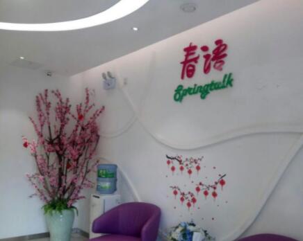 昆明內窺鏡無痕吸脂手術價目表明細(2023昆明內窺鏡無痕吸脂參考價為：5459元)