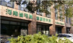 河南微整去斑排行榜前十強的整形醫(yī)院哪家做得好？河南省毛囊移植研究院口碑實力都是強中強