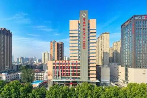 2023河南m22激光去雀斑整形醫(yī)院排名前十強(qiáng)(河南科大二附院入圍前五！)