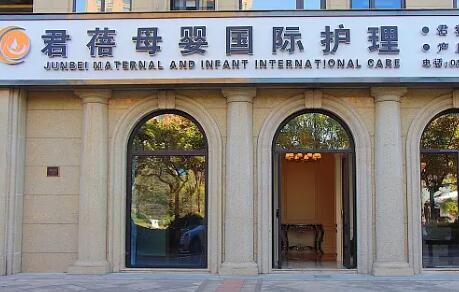 2023湖州鼻尖下垂有名氣的美容醫(yī)院排名榜top10強(qiáng)強(qiáng)勢(shì)出爐！湖州君蓓月嫂盤點(diǎn)實(shí)力專家