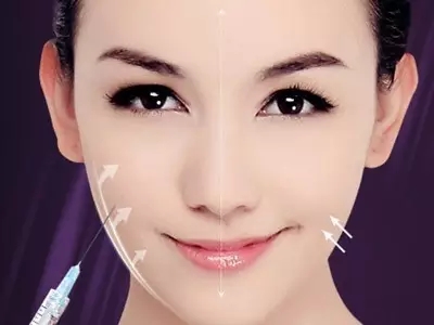 武漢雙下巴除皺收費標準2023全面發(fā)布(2023武漢雙下巴除皺參考價為：4554元)
