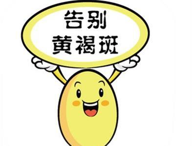 上海九院魏皎專家預(yù)約手術(shù)時長及咨詢費(fèi)用，手術(shù)領(lǐng)域和成功案例分享